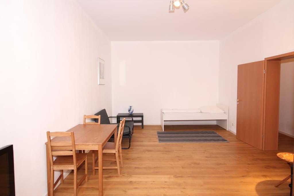 Mainhatten Apartment Φραγκφούρτη Δωμάτιο φωτογραφία